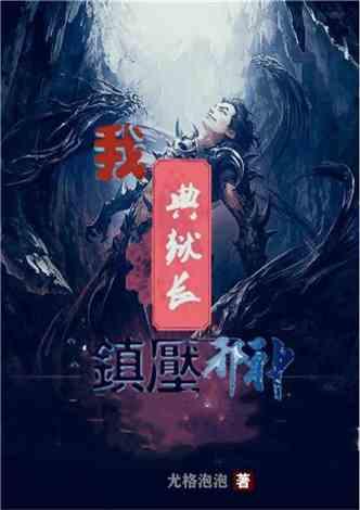 土家族主要分布在哪里游戏画面