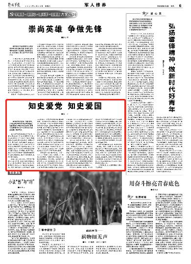 生化危机：浣熊市行动